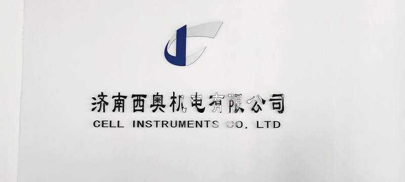 China Cell Instruments Co., Ltd. Perfil de la compañía